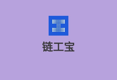 链工宝app-在线培训平台